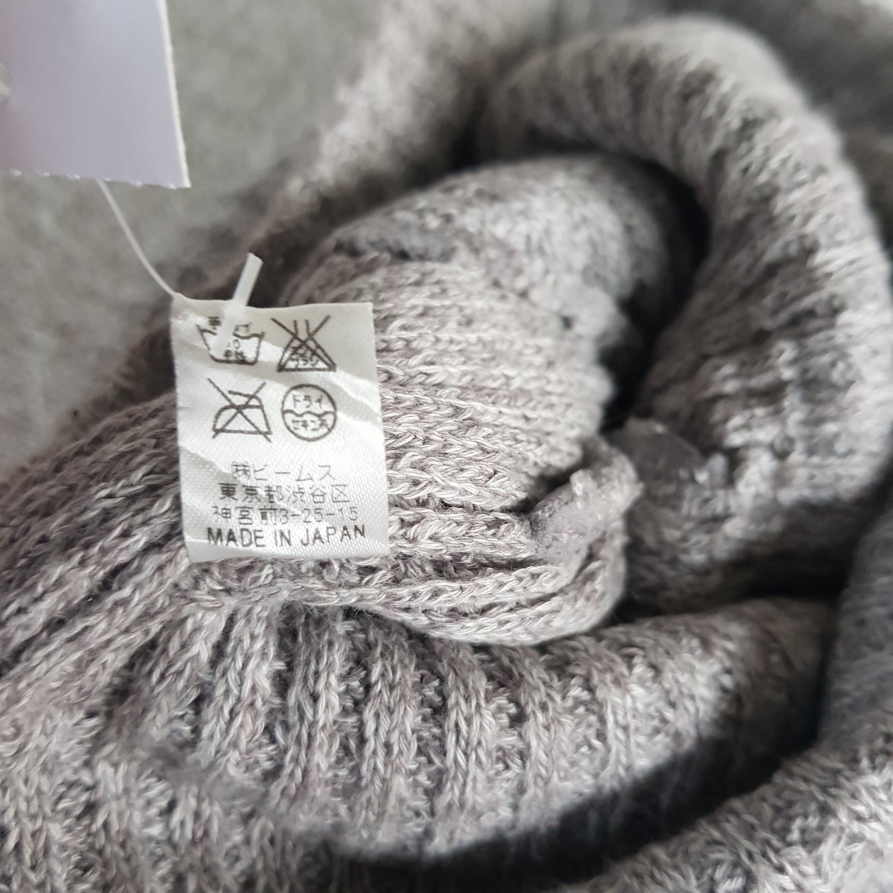 Beams Plus Vintage Beams Beanie Knit Thermal Snow Caps Hats Size ONE SIZE - 6 Thumbnail
