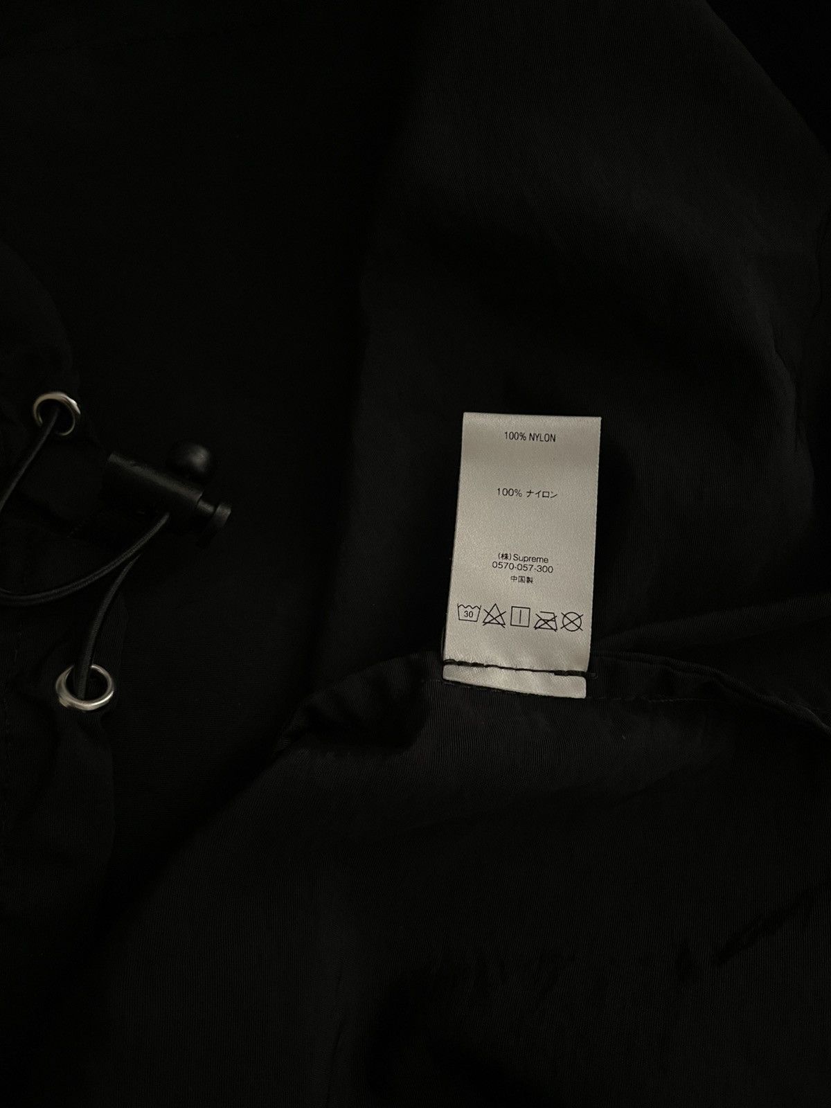 Supreme Split Seam Anorak Size US M / EU 48-50 / 2 - 7 Thumbnail