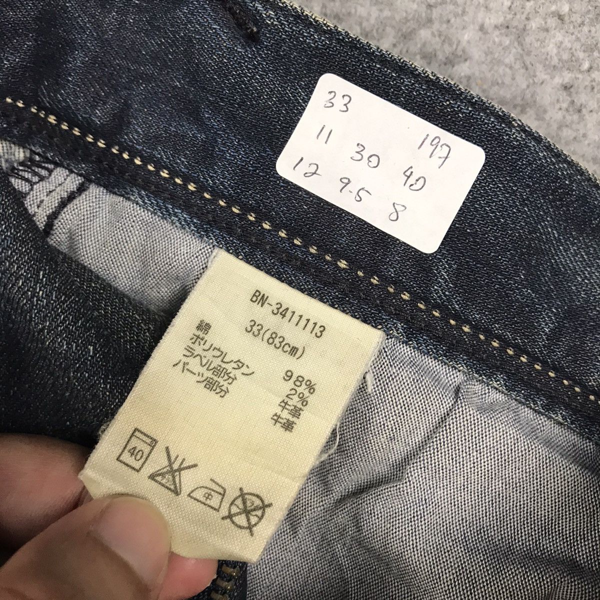 Japanese Brand Distressed Denim Back Number Japan Denim pants Size US 33 - 17 Thumbnail