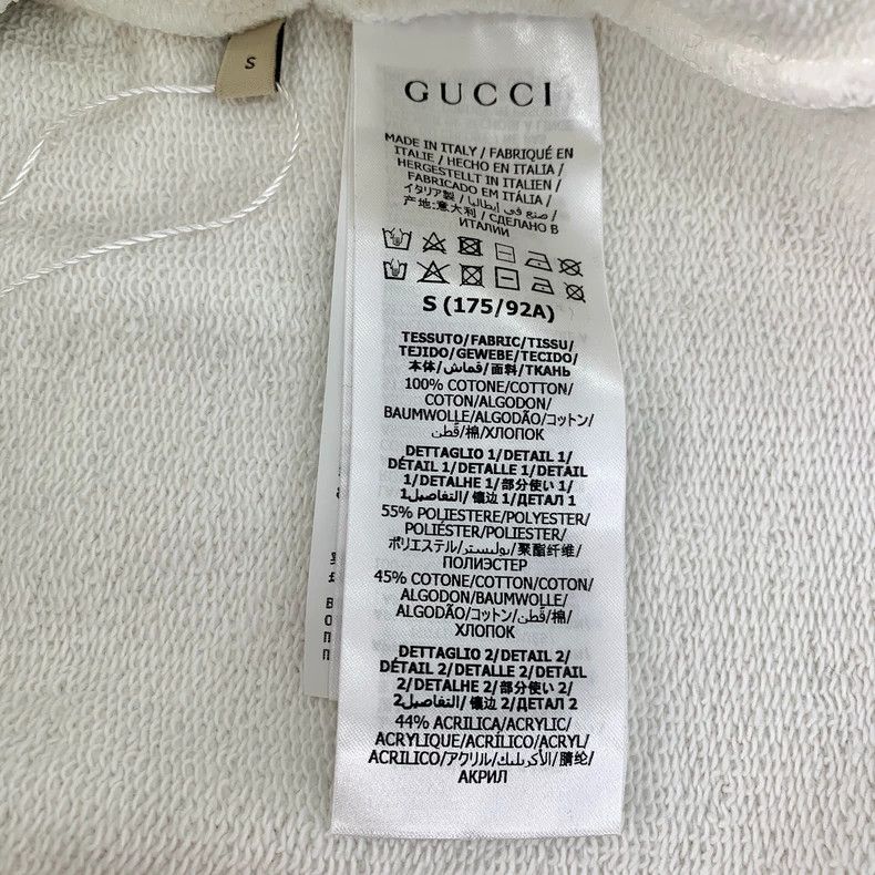 Gucci Gucci White striped webbing cotton semi-zipped hooded draws Size US S / EU 44-46 / 1 - 8 Thumbnail