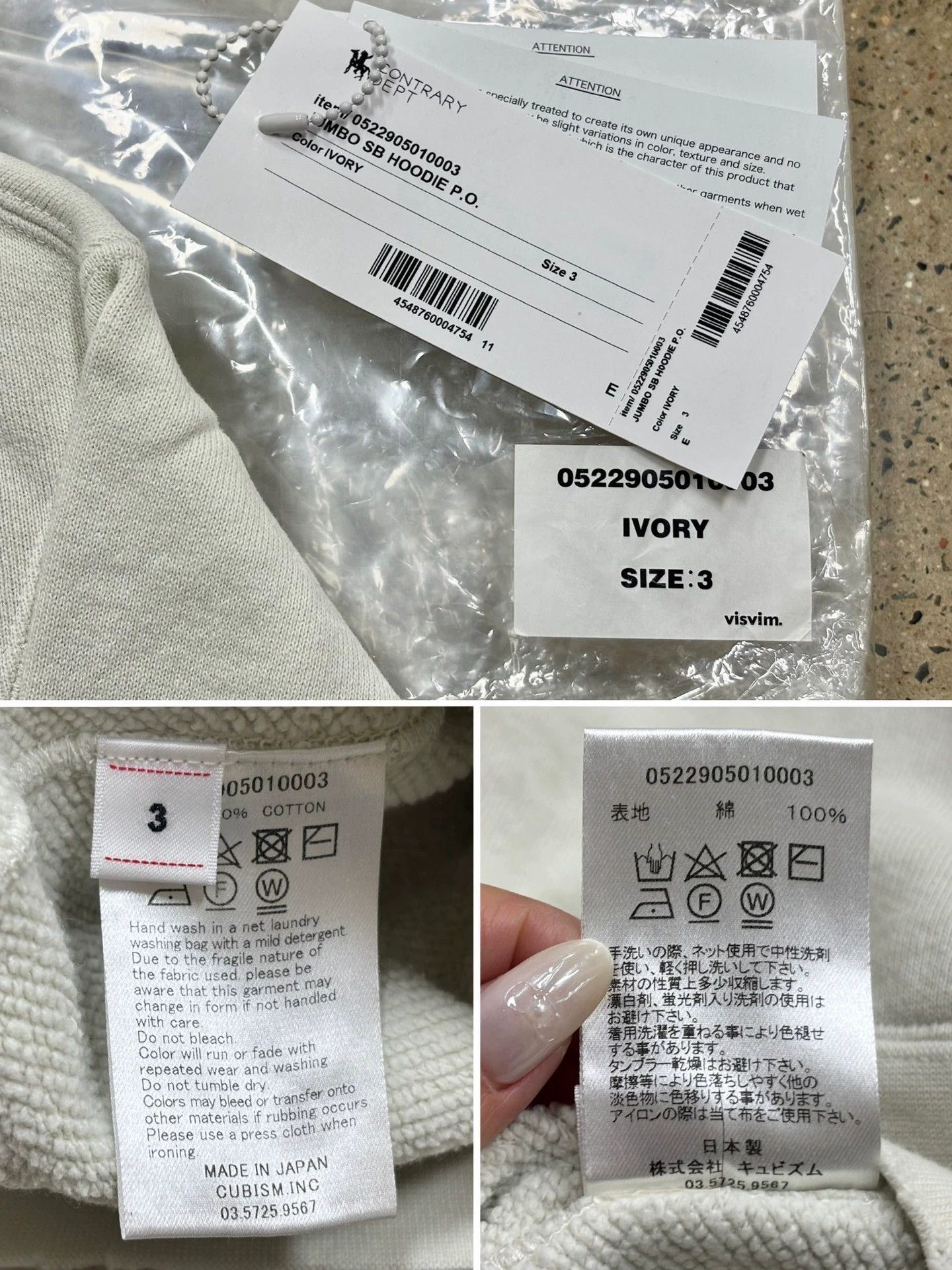 Visvim VISVIM 22AW C/D JUMBO SB HOODIE P.O Size US L / EU 52-54 / 3 - 8 Thumbnail