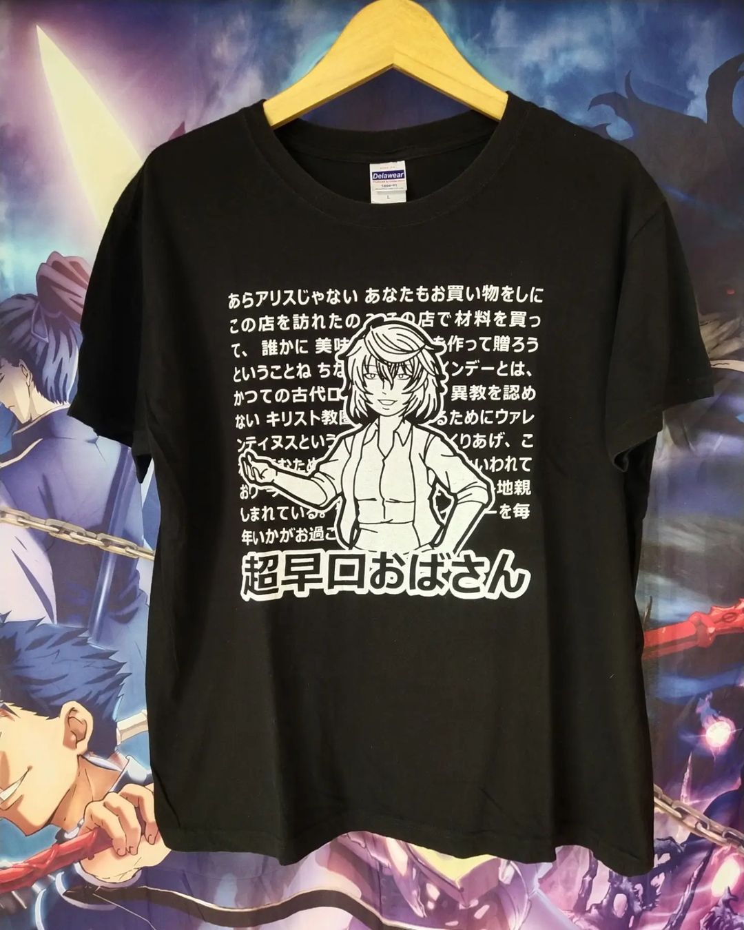 Anime × Japanese Brand Touhou Project Yuka Kazumi Art Anime Games Tees Size US L / EU 52-54 / 3 - 1 Thumbnail