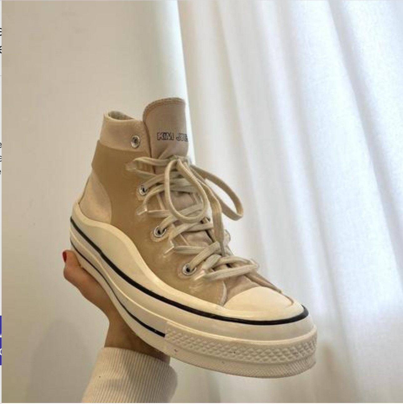 Converse × Kim Jones Converse x Kim Jones Chuck 70 Utility Wave Size US 8 / EU 41 - 4 Thumbnail