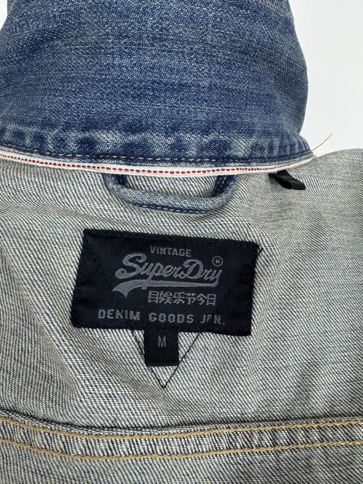 Superdry Superdry Army Division Denim Jacket biker motorcycle JKT Size US M / EU 48-50 / 2 - 14 Thumbnail