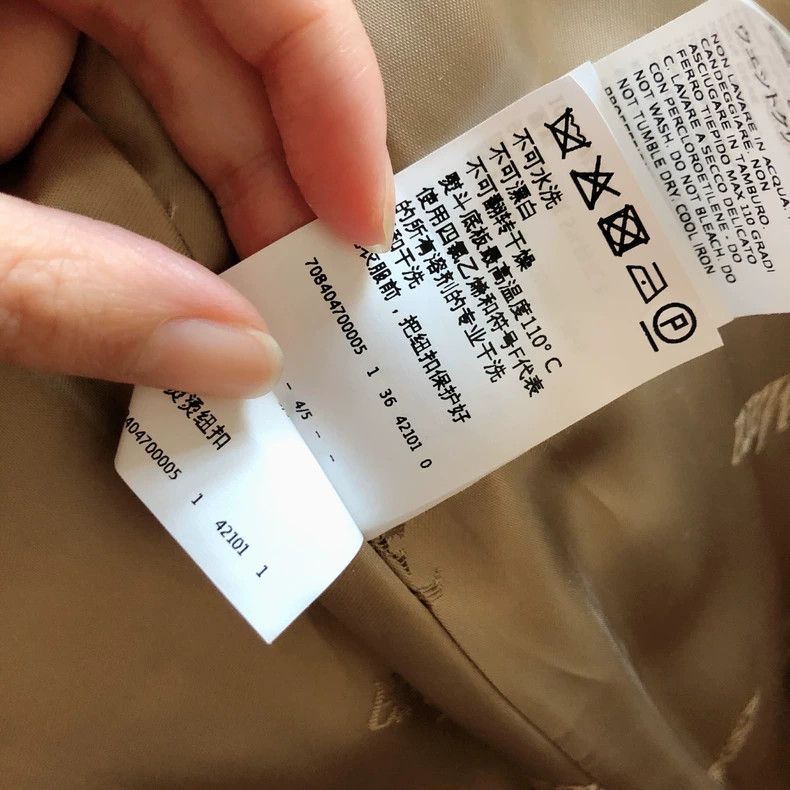 Max Mara Max Mara Camel Classic Size XS / US 0-2 / IT 36-38 - 5 Thumbnail