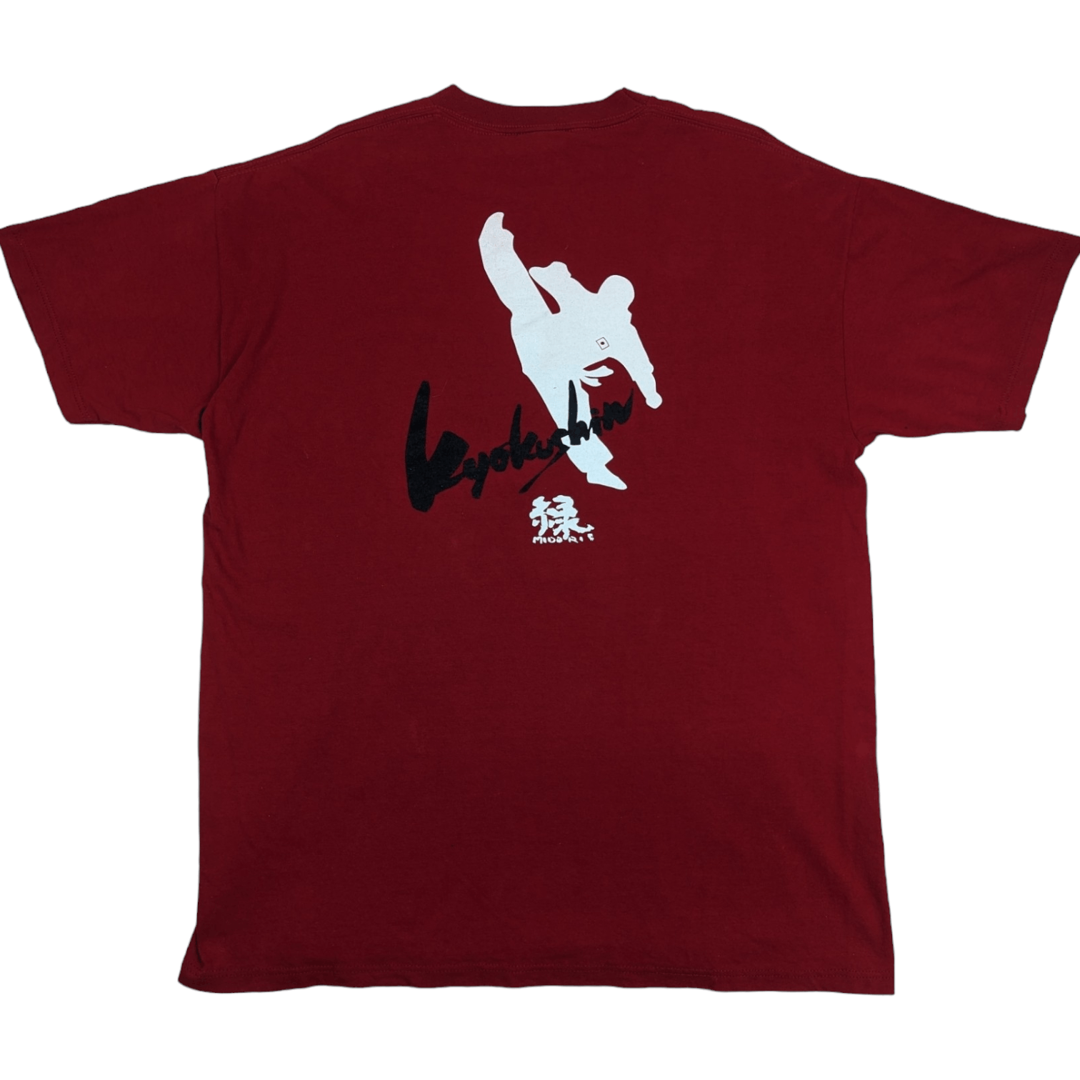 Vintage 90's Japan Judo Martial Art Kanji T-Shirt