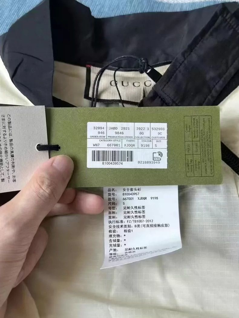 Gucci Gucci Nylon windbreaker jacket 2501-Nextarrow Size US S / EU 44-46 / 1 - 3 Thumbnail