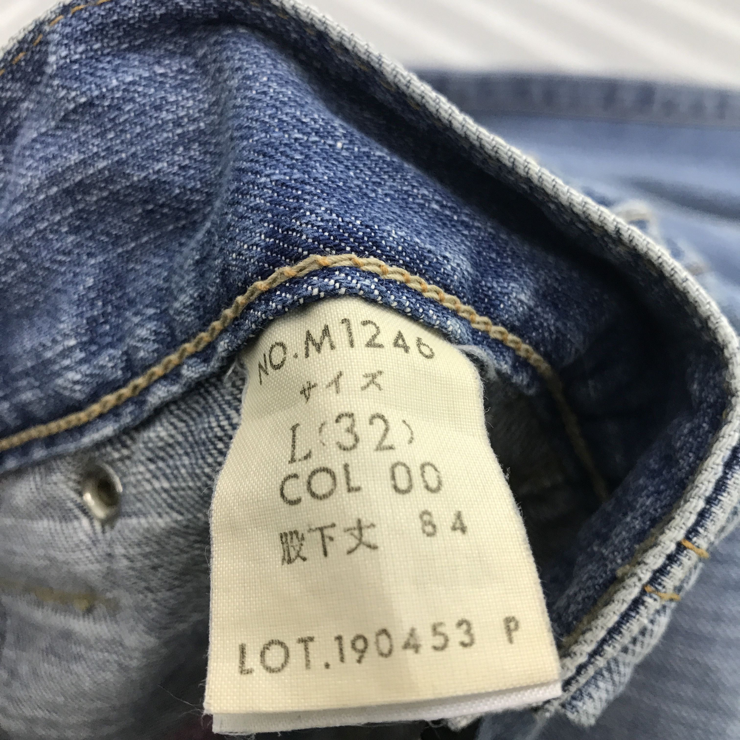 Japanese Brand × Vintage Vintage Blue Way Japan Union Made Baggy Jeans pants Size US 32 / EU 48 - 12 Thumbnail