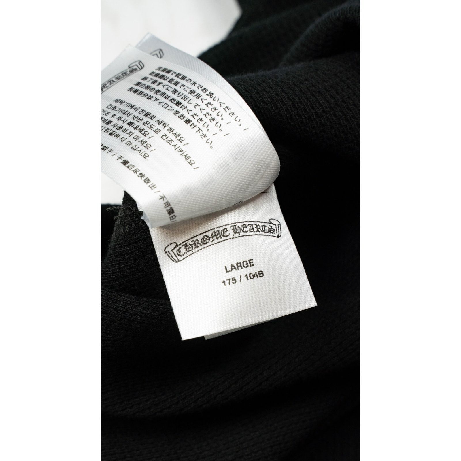 Chrome Hearts Dagger Thermal Long Sleeve 'Black' Size US L / EU 52-54 / 3 - 7 Thumbnail