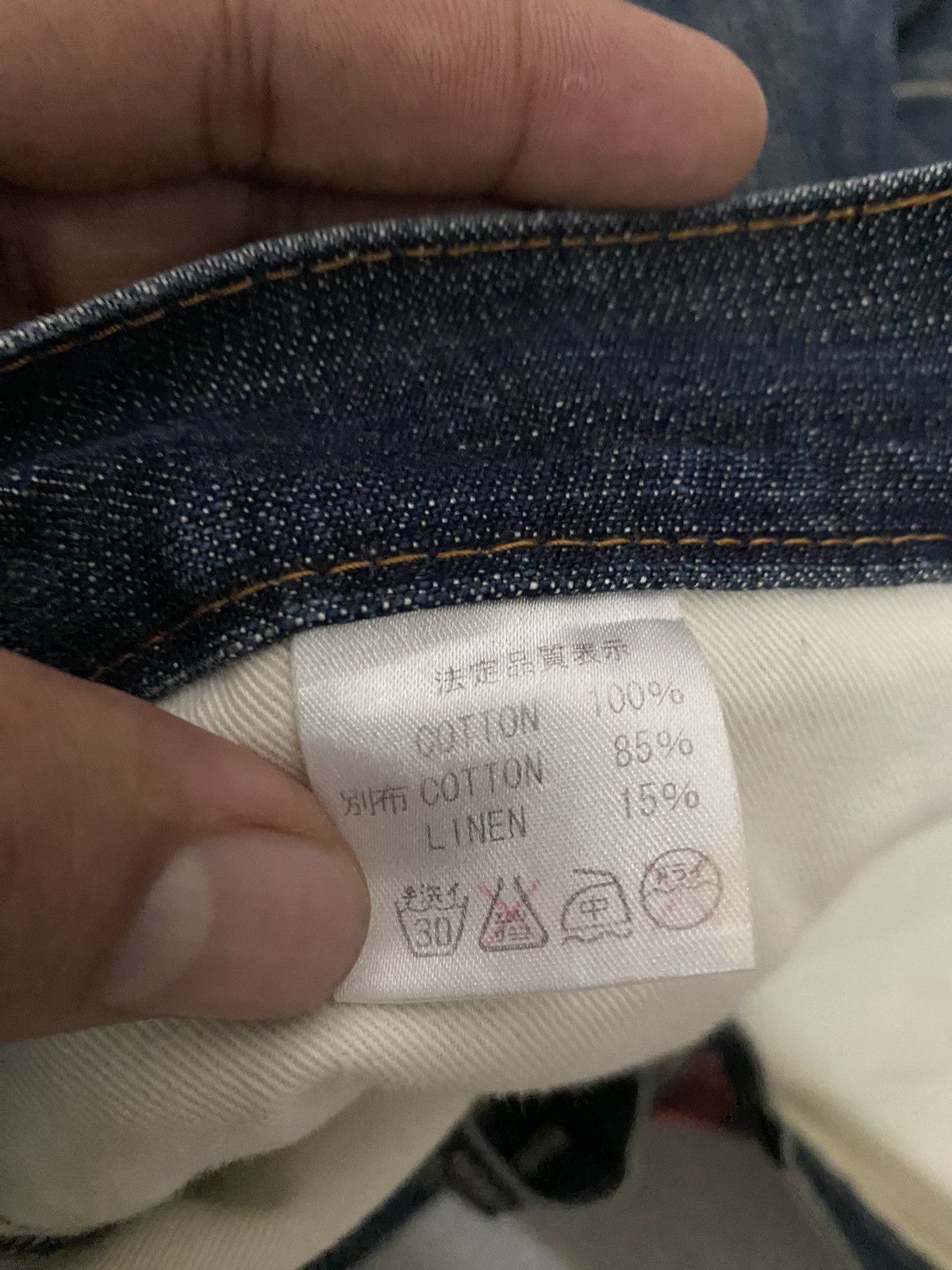 Japanese Brand × Vintage Offer‼️Vintage CNCV Concave Attempt Japanese Denim Jeans Size US 33 - 9 Thumbnail