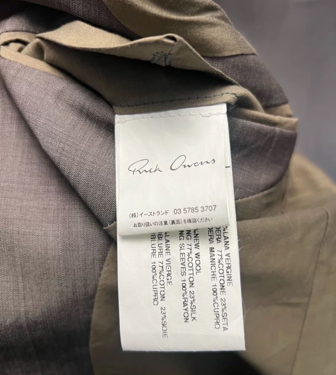 Rick Owens Rick Owens grey slim fit suit jacket2412-Nextarrow Size US XS / EU 42 / 0 - 8 Thumbnail
