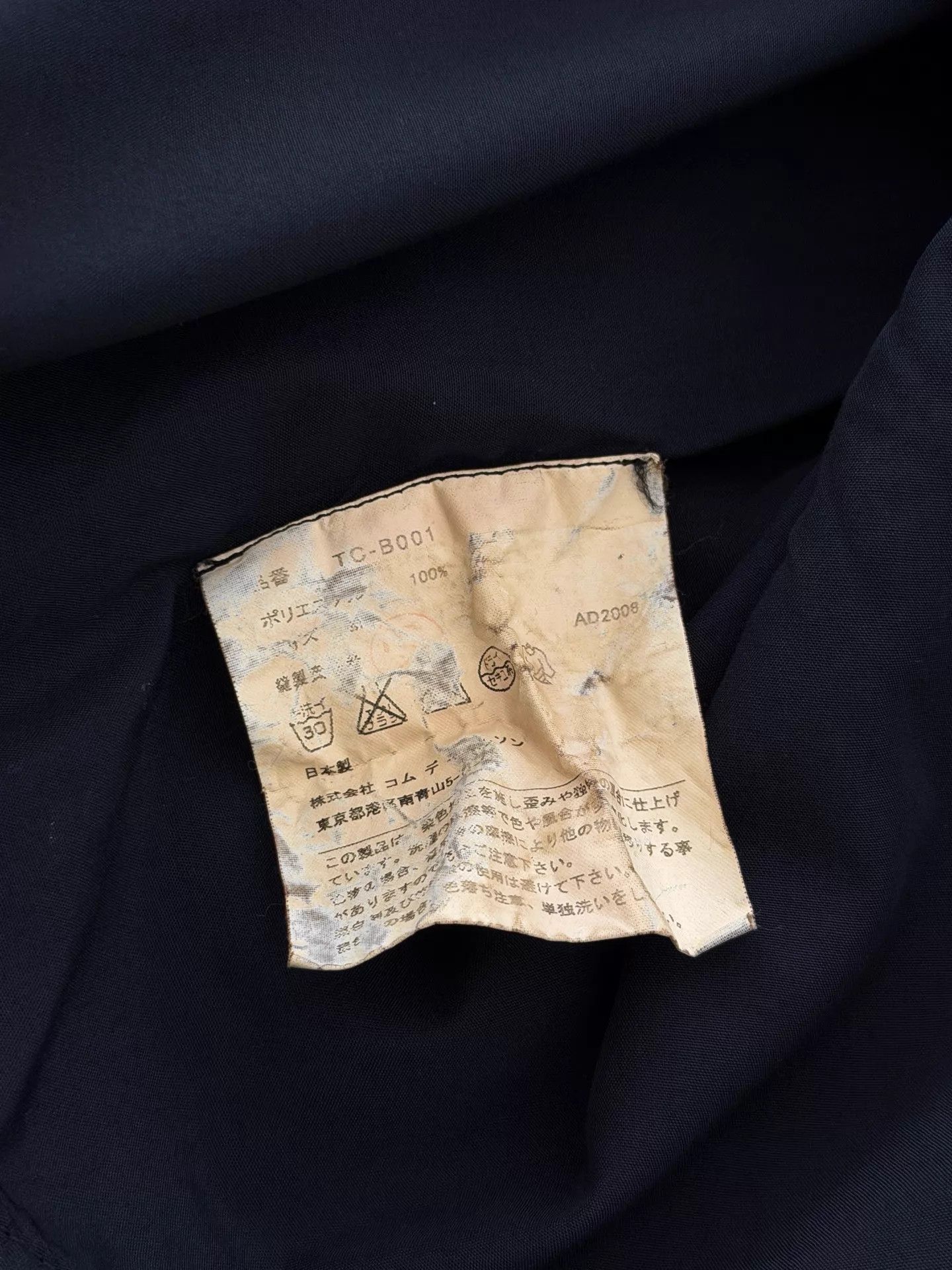 Comme des Garcons Comme des Garçons Pleated Black Shirt M Cuff Buttons Size M / US 6-8 / IT 42-44 - 9 Thumbnail
