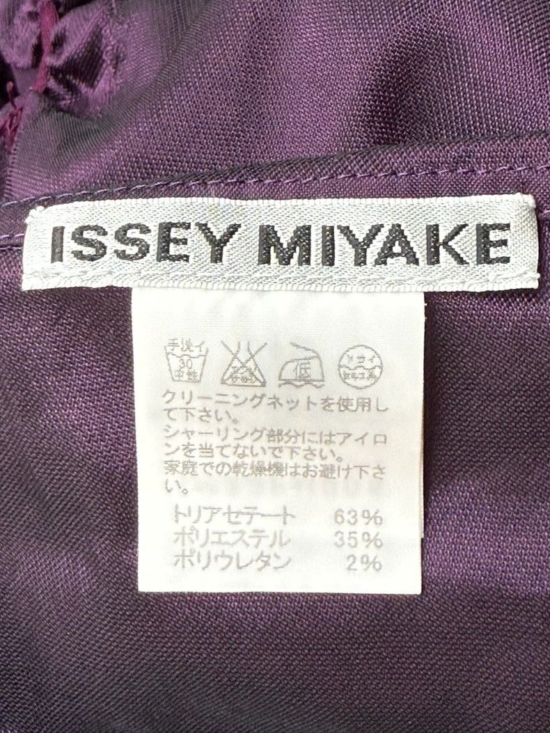 Issey Miyake Issey Miyake size:2 Purple main line doll dress Size M / US 6-8 / IT 42-44 - 5 Thumbnail