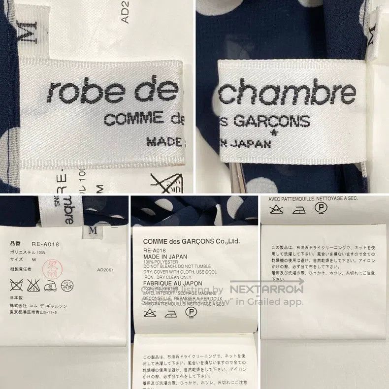 Other Comme Des Garcons Polka Dot Dress Size M / US 6-8 / IT 42-44 - 9 Thumbnail