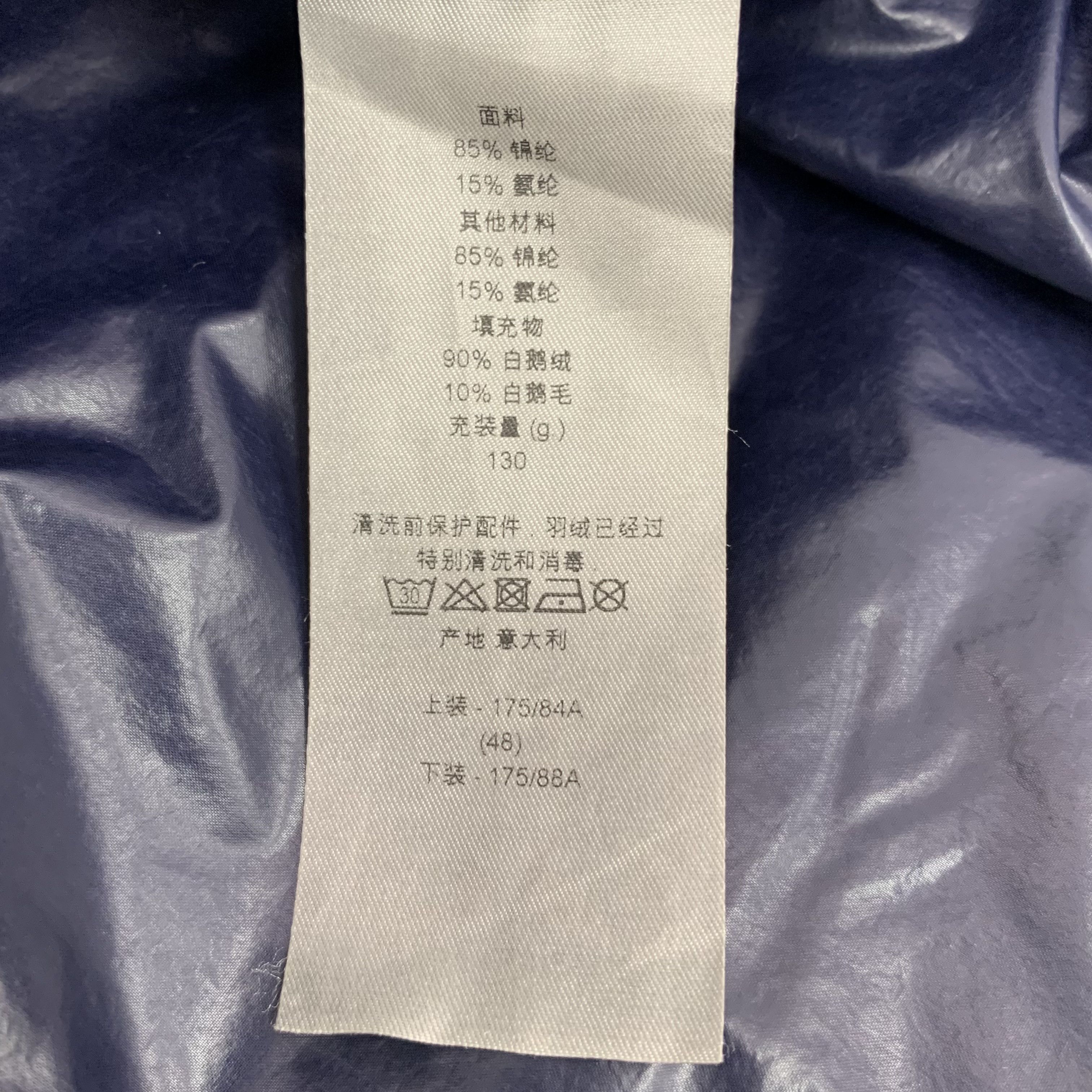 Dior Dior Navy Hooded Down Jacket (M) Size US M / EU 48-50 / 2 - 3 Thumbnail