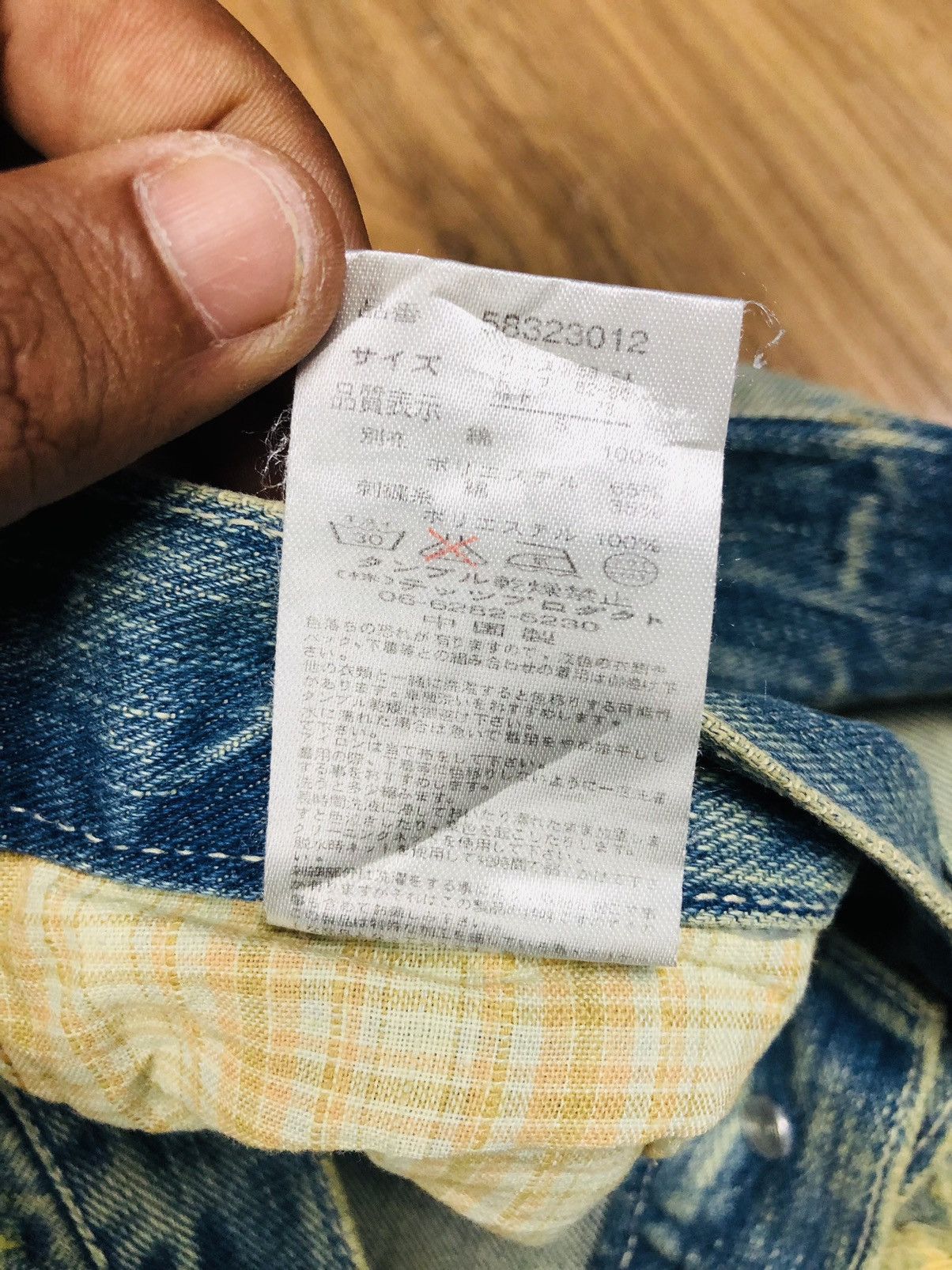 Other Tettsup Distress Jeans (36) Size US 30 / EU 46 - 14 Thumbnail