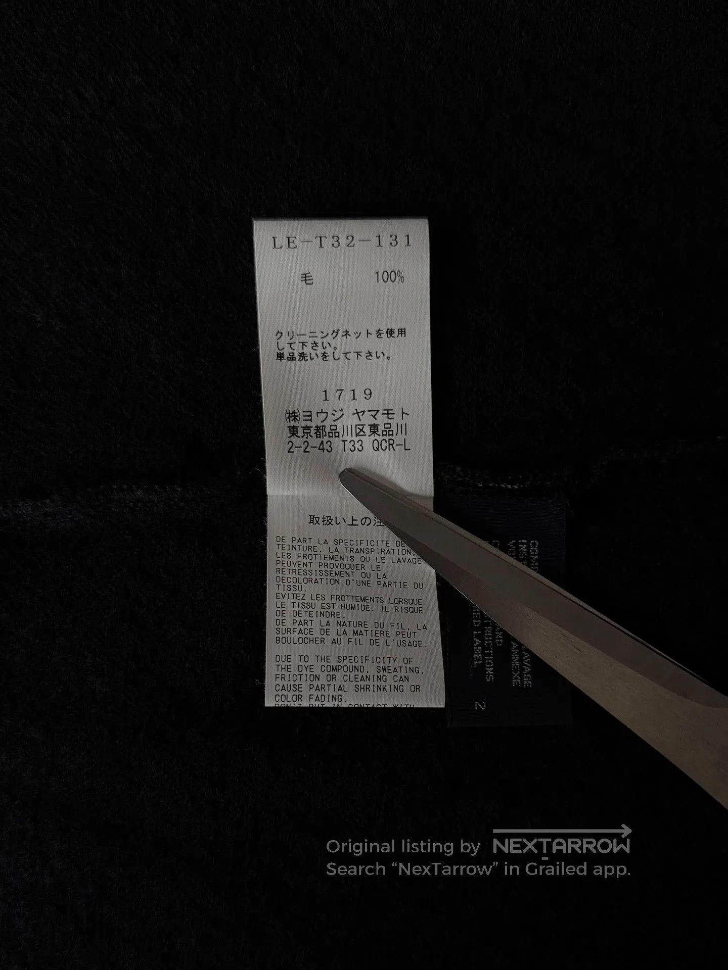 Limi Feu Yohji Yamamoto Limi Feu 22AW Asymmetric Collar Top. Size M / US 6-8 / IT 42-44 - 8 Thumbnail