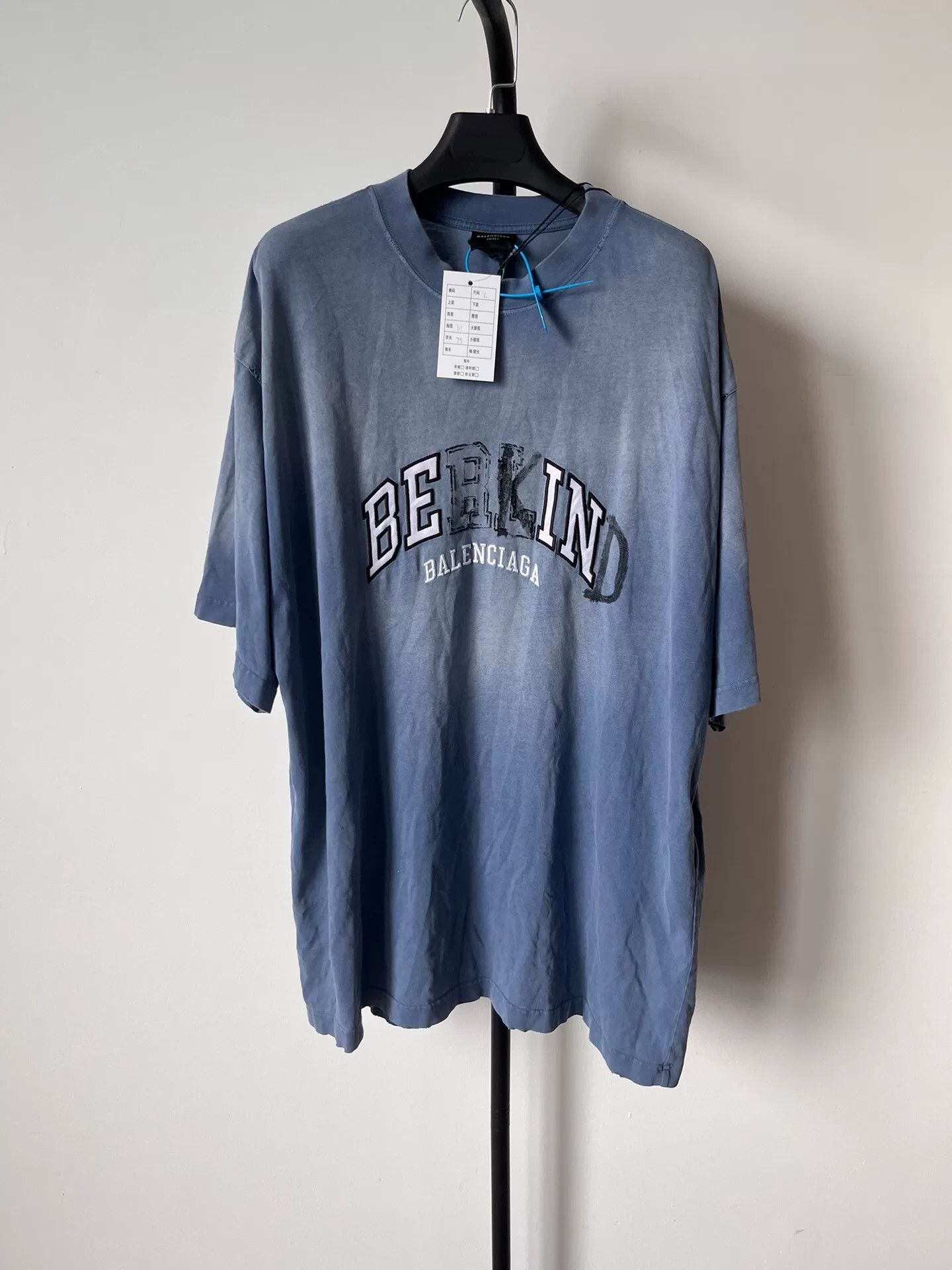 Balenciaga Balenciaga Men's Letter Print Short Sleeve T-shirt Size US L / EU 52-54 / 3 - 1 Thumbnail