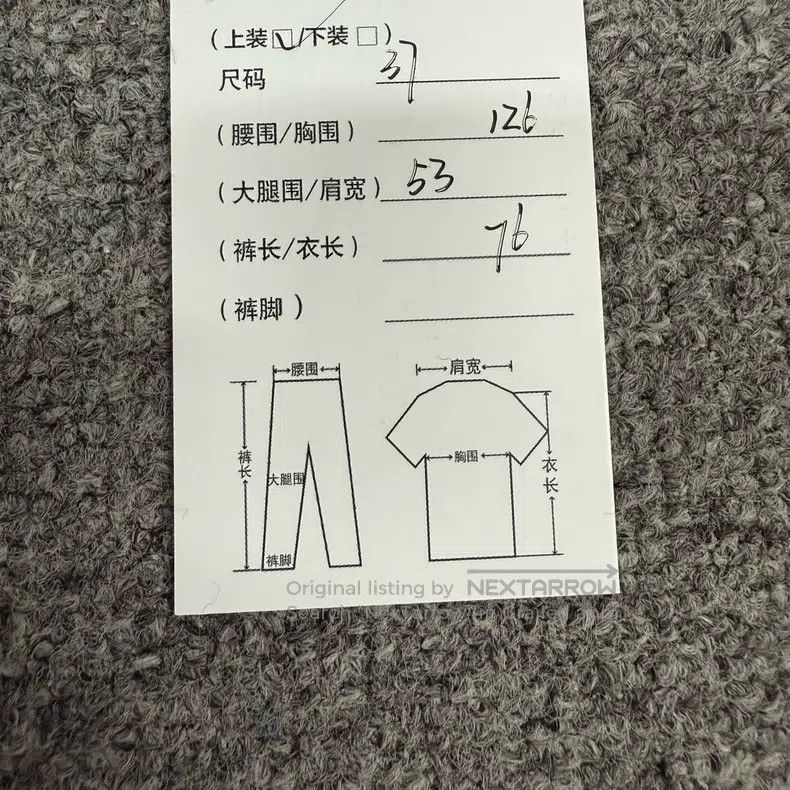 Balenciaga Balenciaga size 37 Colorful Bullet Logo Short Sleeve Shirt Size US S / EU 44-46 / 1 - 6 Thumbnail
