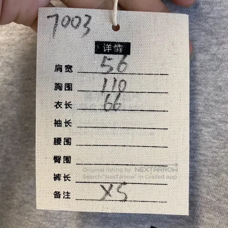 Balenciaga Balenciaga Gray large logo short-sleeved T-shirt Size US XS / EU 42 / 0 - 4 Thumbnail