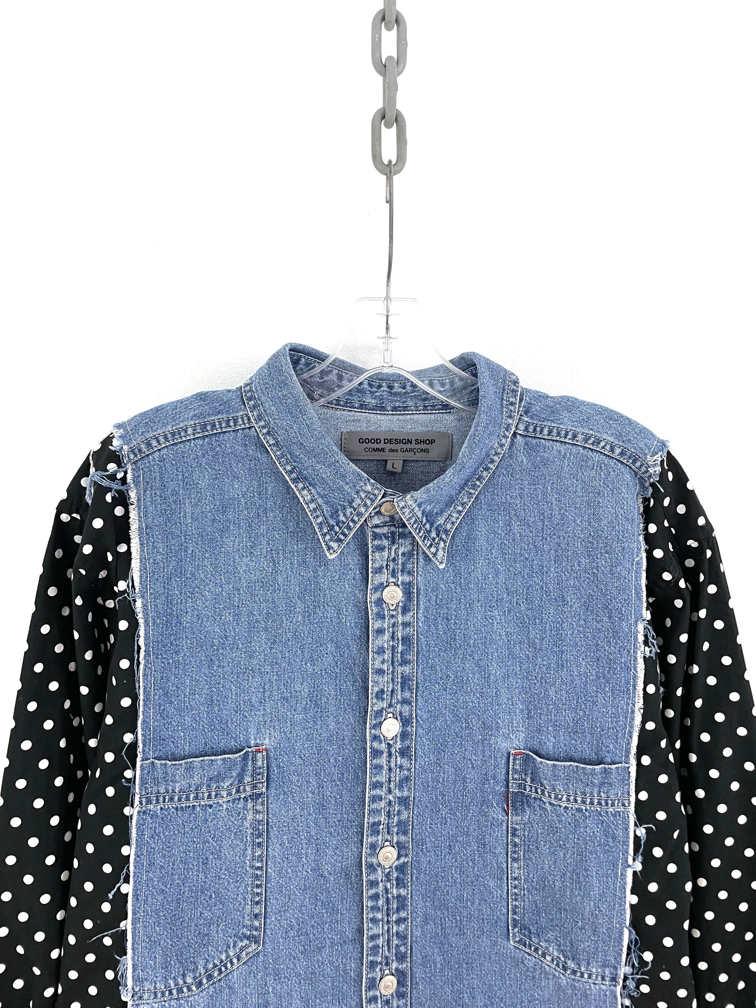 Comme des Garcons 2014 Hybrid Denim Shirt Size US L / EU 52-54 / 3 - 4 Thumbnail