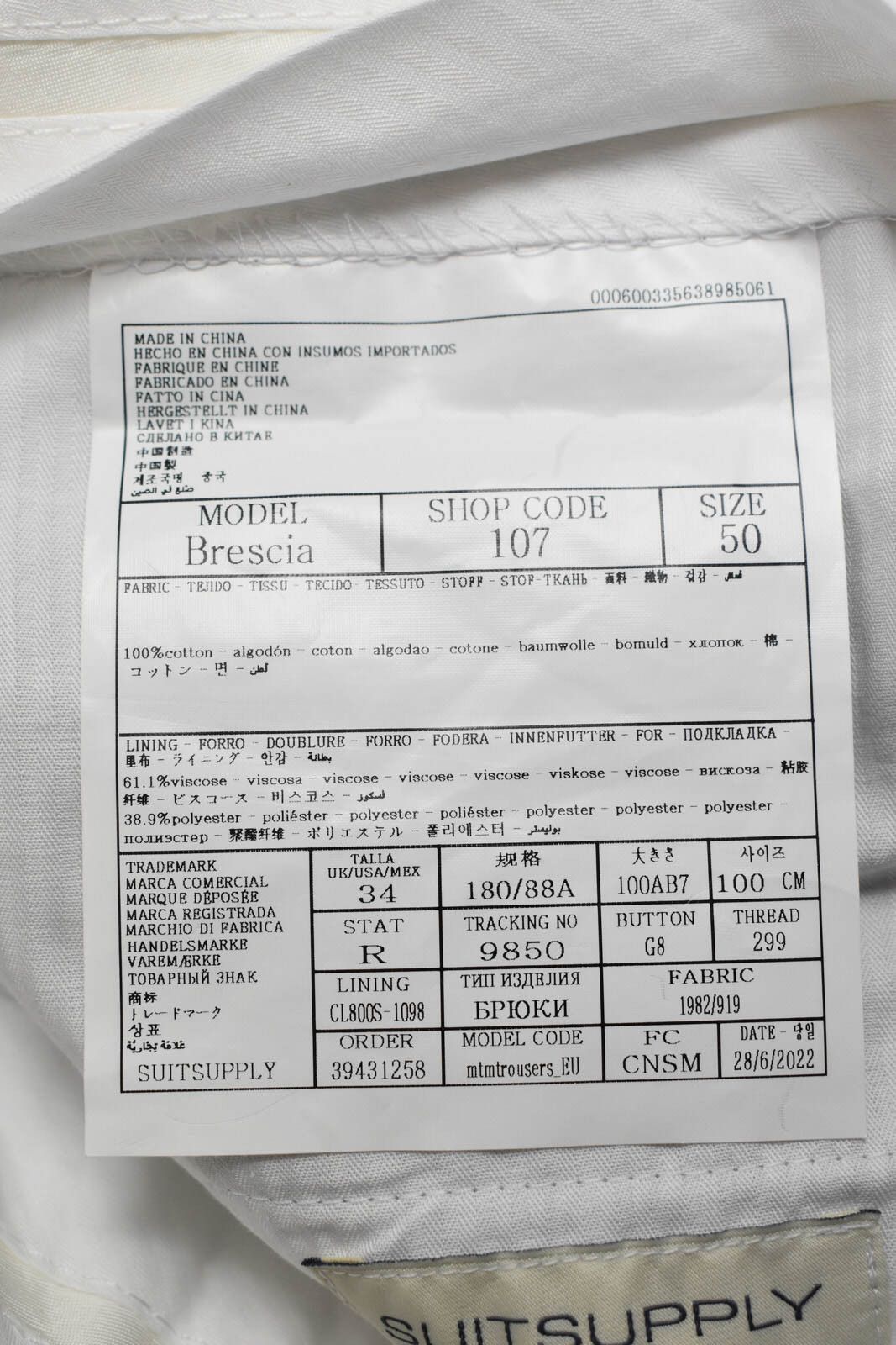 Suitsupply SUITSUPPLY La Spalla / Brescia Suit Men's UK 40 / UK 34 Size 34R - 9 Thumbnail