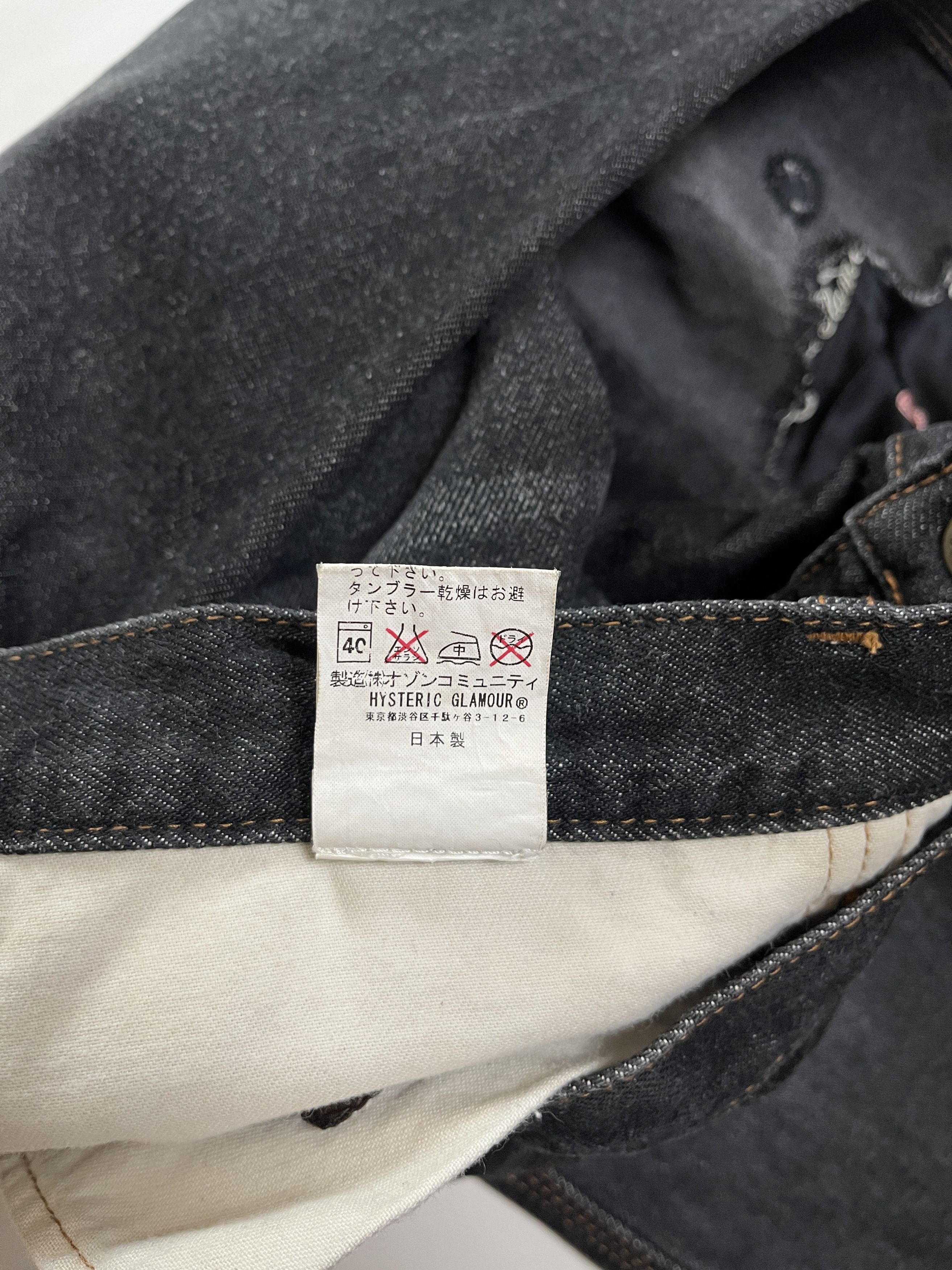 Hysteric Glamour × If Six Was Nine × Japanese Brand Hystery Glamour - Patchwork Skull Jeans Size 29" - 11 Thumbnail