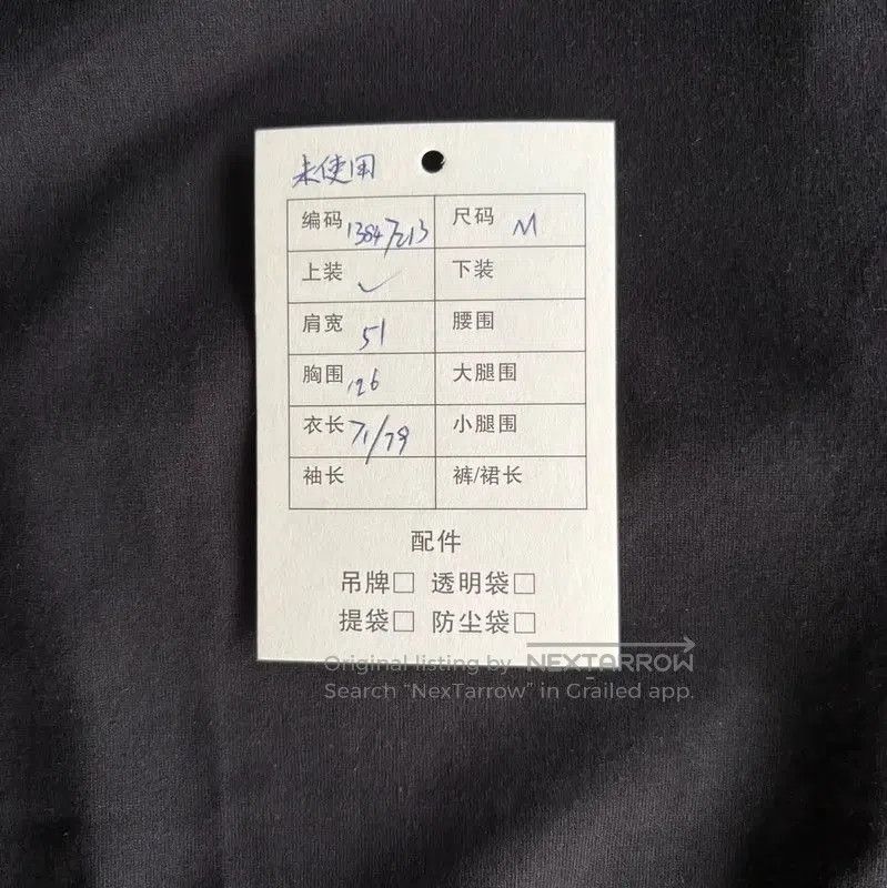 Burberry Burberry Colorblock Cotton Tee for Women. Size M / US 6-8 / IT 42-44 - 5 Thumbnail
