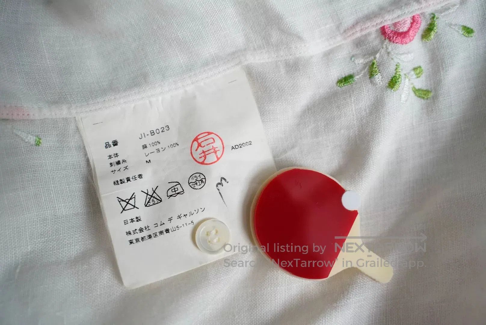 Junya Watanabe junya watanabe floral embroidery shirt. Size US M / EU 48-50 / 2 - 9 Thumbnail