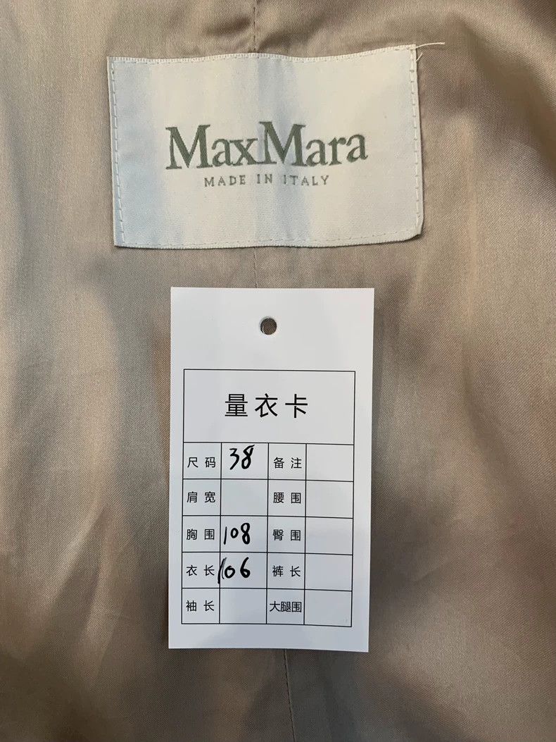 Max Mara Max Mara Grey Women's Wool Patchwork Fur Collar Coat Size S / US 4 / IT 40 - 9 Thumbnail