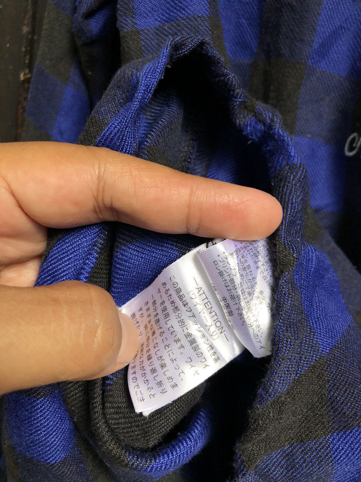 Beauty Beast × If Six Was Nine × Japanese Brand JAPANESE BERNING SHO SEDITIONARIES PUNK SKULL FLANNEL SHIRT Size US L / EU 52-54 / 3 - 9 Thumbnail