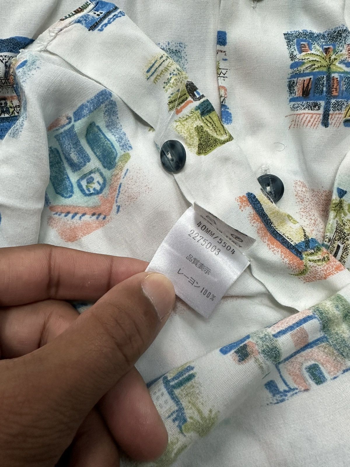 Bally Vacation Short Sleeve Button Down Shirt