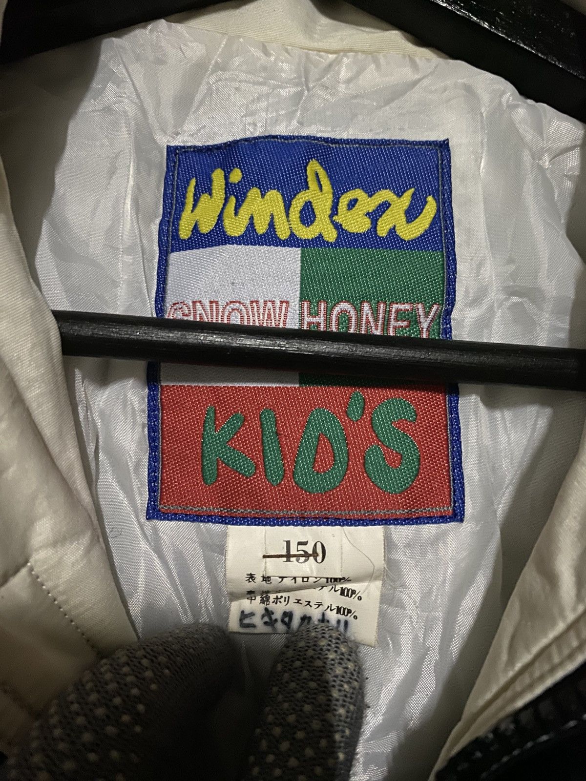 Japanese Brand Windex Japan Vintage Dog Print Jacket Kid’s Size 150 Size US XS / EU 42 / 0 - 8 Thumbnail