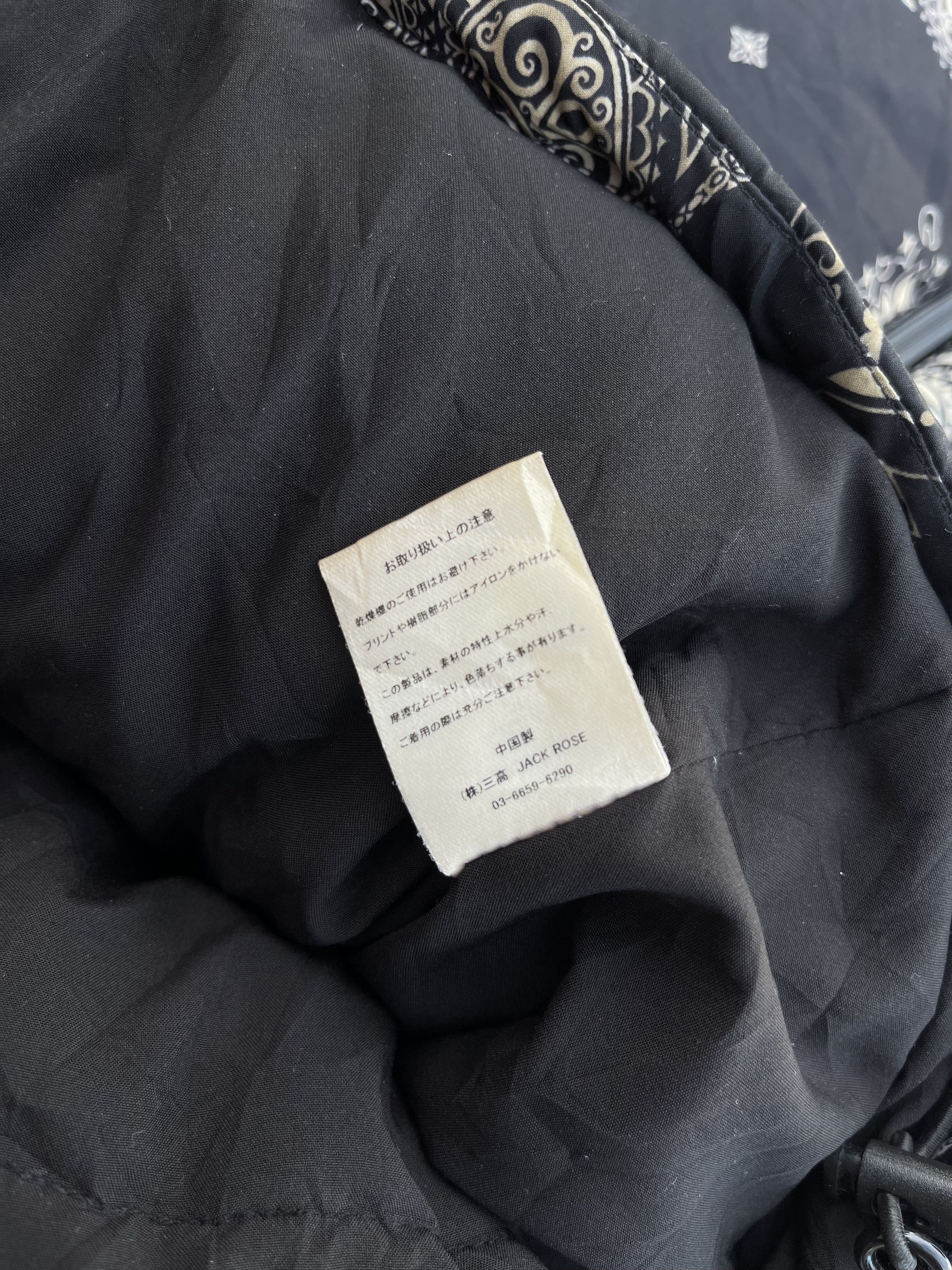 If Six Was Nine × JACKROSE Arcanum Design by Jack Rose Puffer Balaclava Size US XL / EU 56 / 4 - 17 Thumbnail