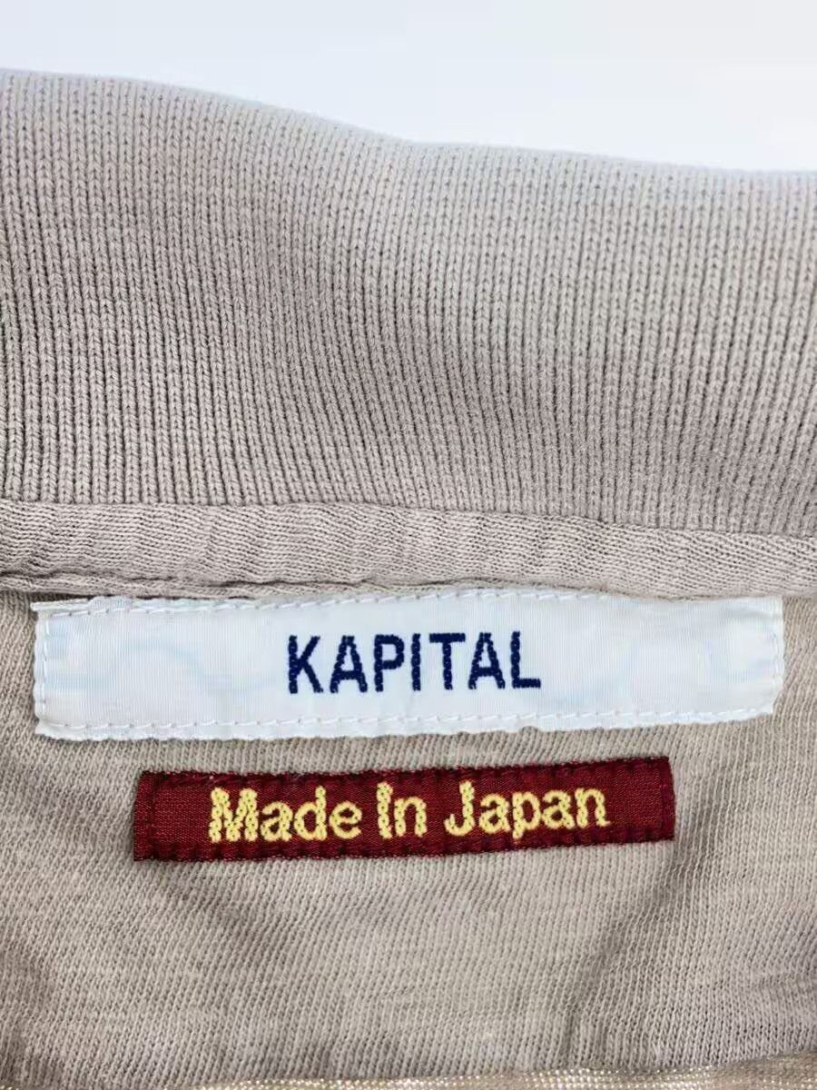 Kapital Polo Shirt - Kapital Size US M / EU 48-50 / 2 - 4 Thumbnail