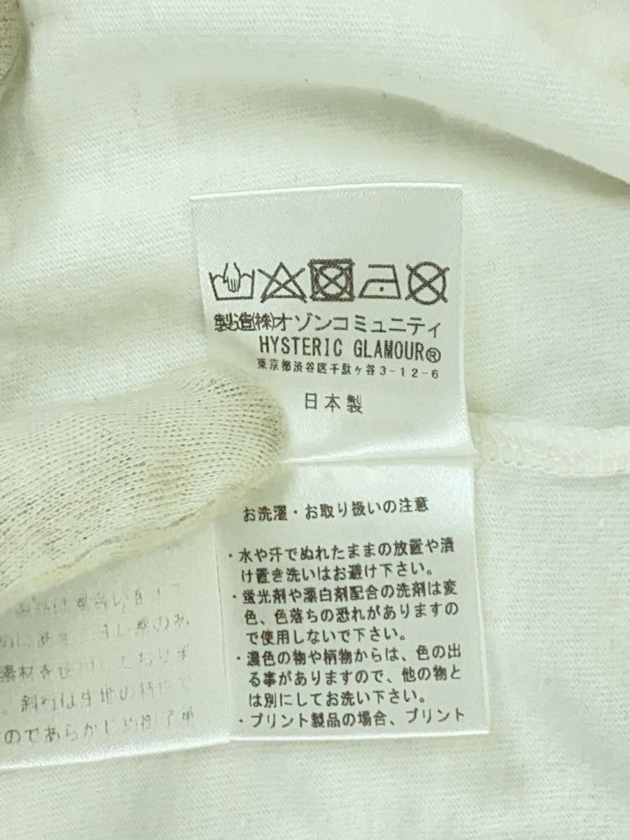 Hysteric Glamour Hysteric Glamour Cotton T-Shirt White Size US M / EU 48-50 / 2 - 5 Thumbnail