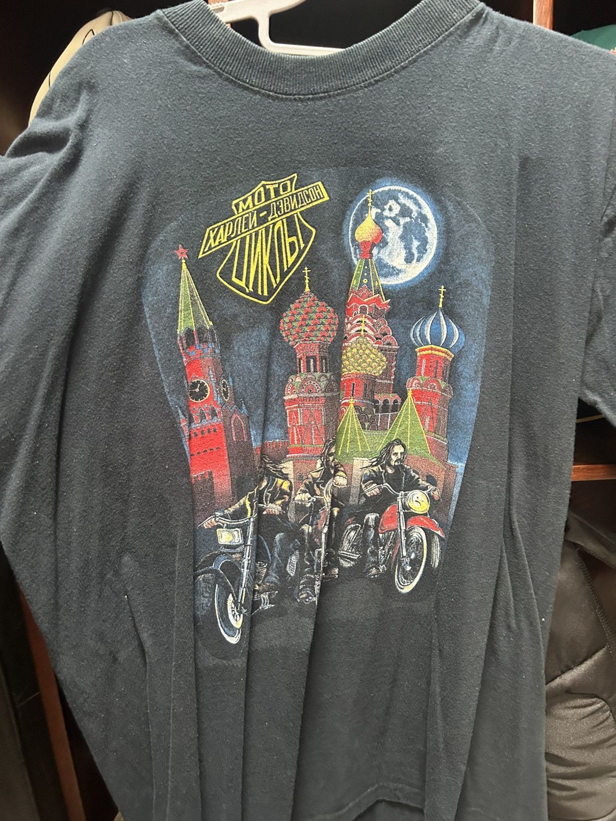 Harley Davidson × Vintage Moscow Harley Davidson Size US XL / EU 56 / 4 - 2 Thumbnail
