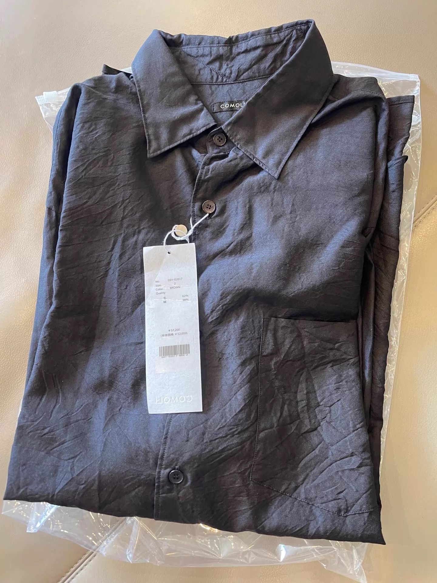 Comoli Comoli Workshirt Cotton Navy | Grailed