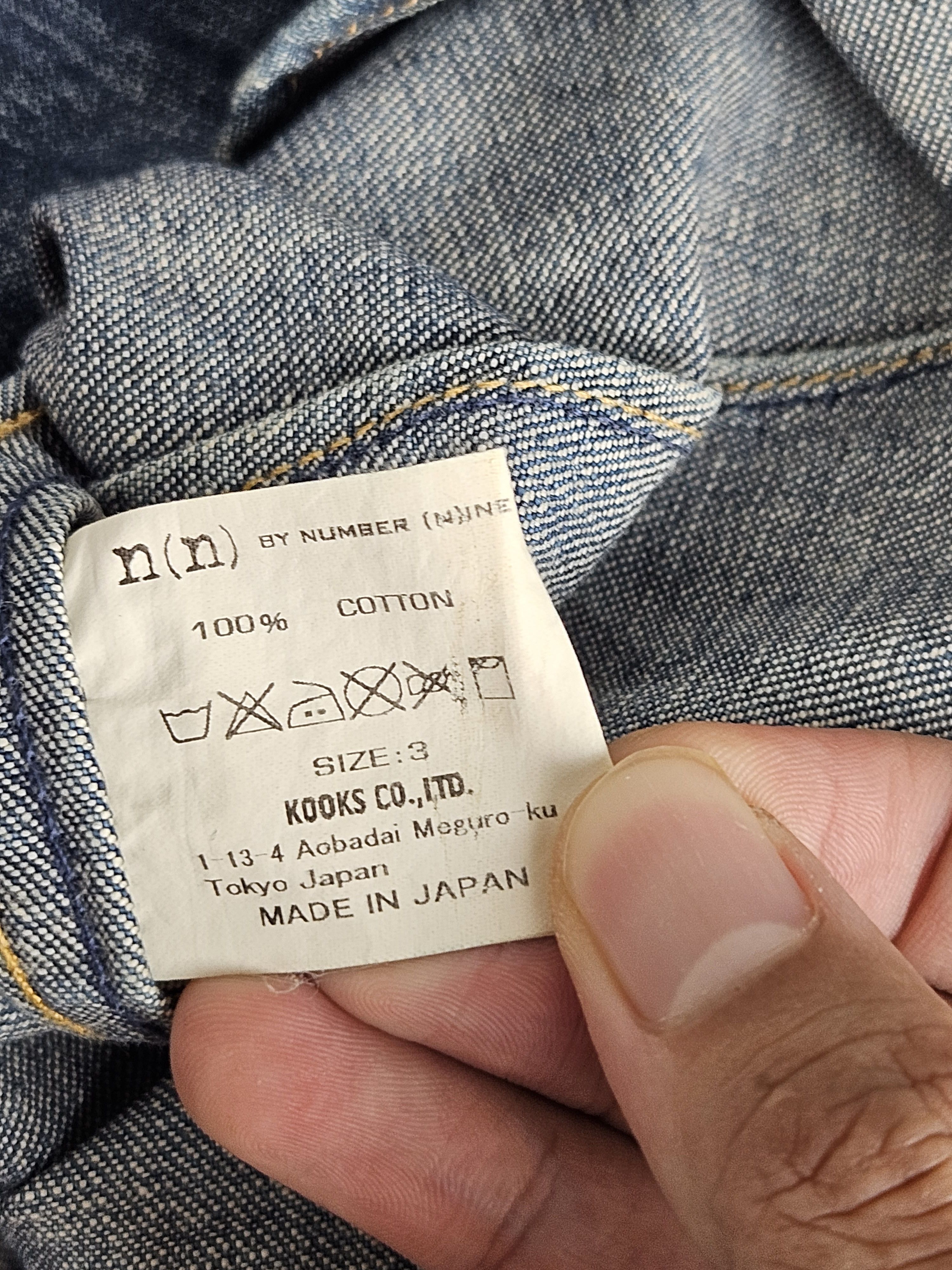 Number (N)ine Number Nine Western Denim Jacket Size US M / EU 48-50 / 2 - 8 Thumbnail