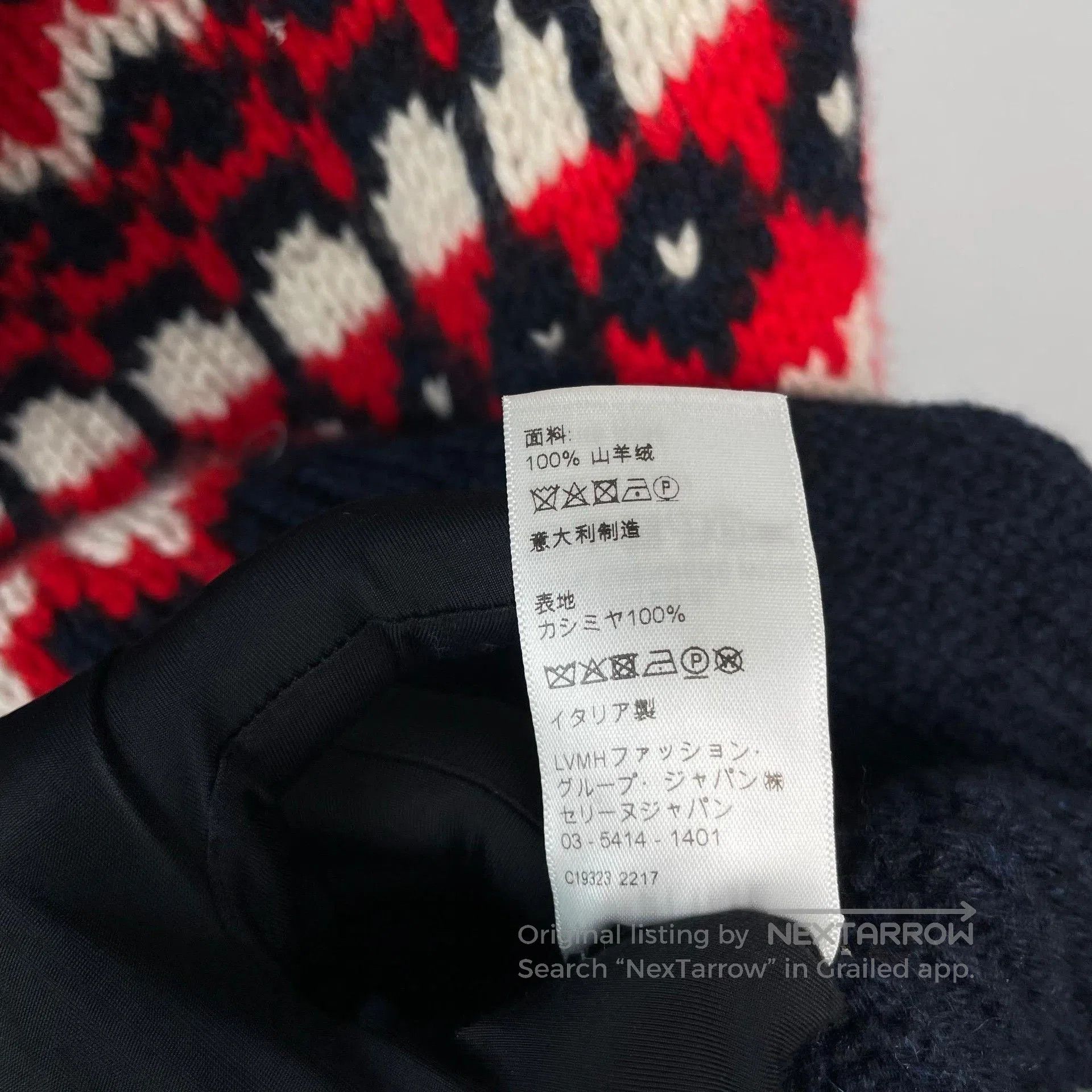 Celine Celine Fair Isle High. Size S / US 4 / IT 40 - 6 Thumbnail