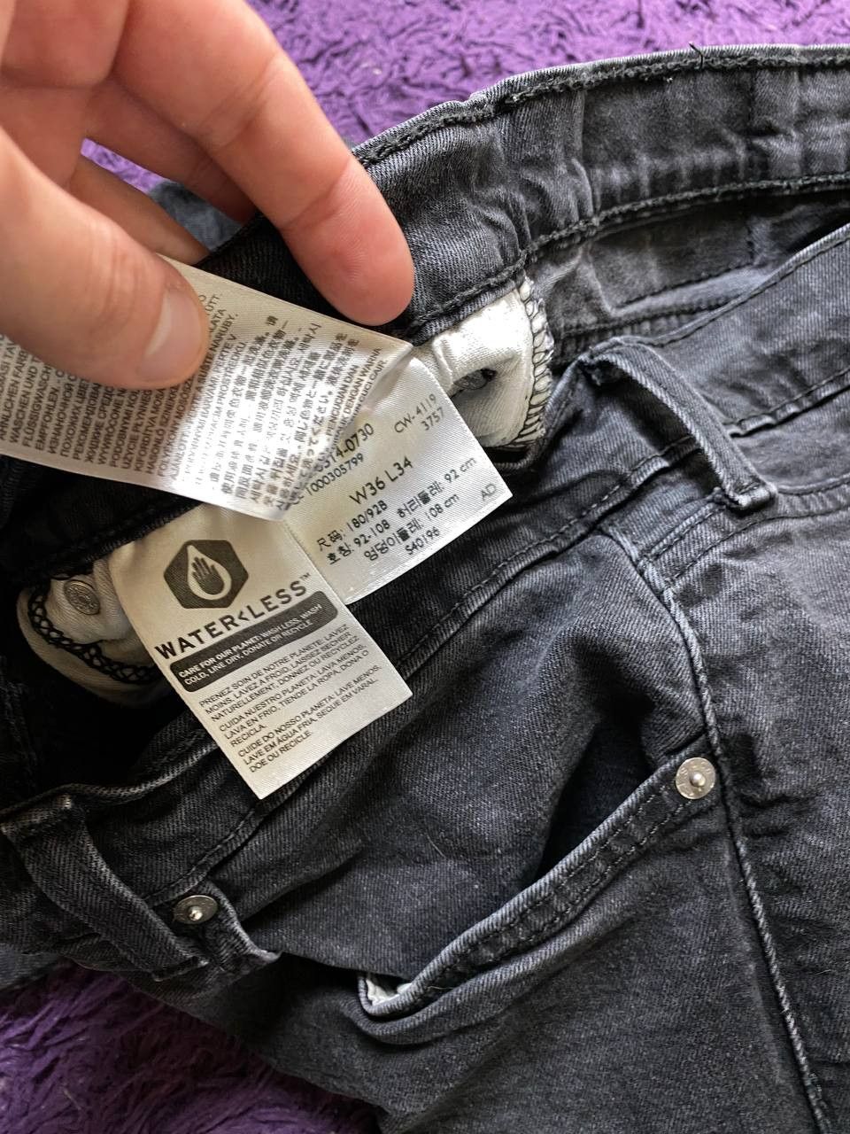 Levi's Levi's 514 jeans vintage crazy Y2K streetwear w36 Size US 36 / EU 52 - 3 Thumbnail