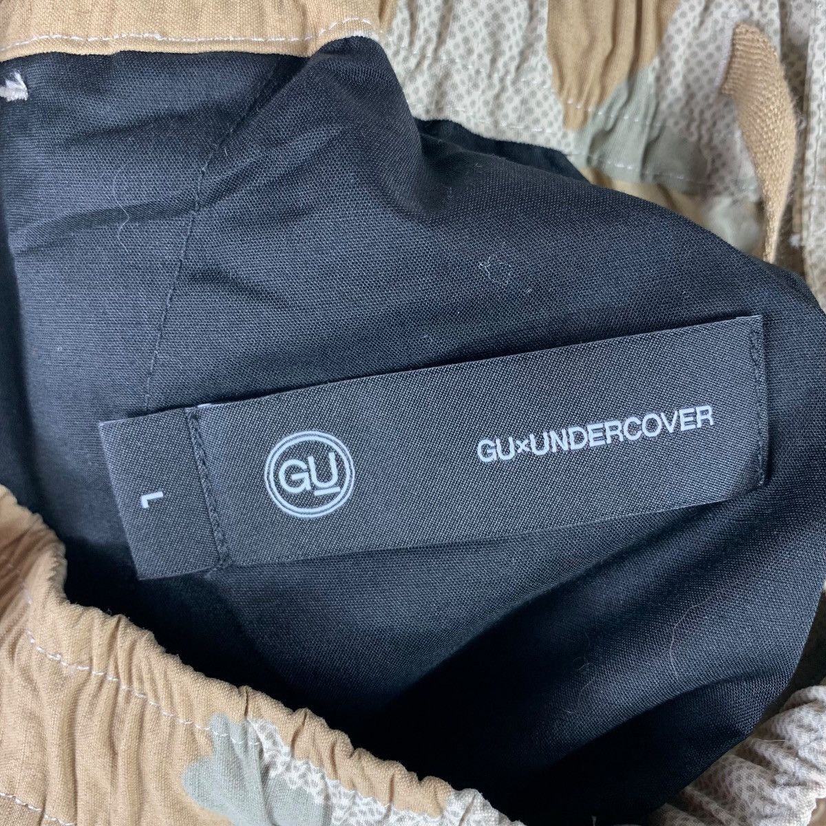 GU × Japanese Brand × Undercover GU X UNDERCOVER Camo full print cargo pants Size US 32 / EU 48 - 3 Thumbnail