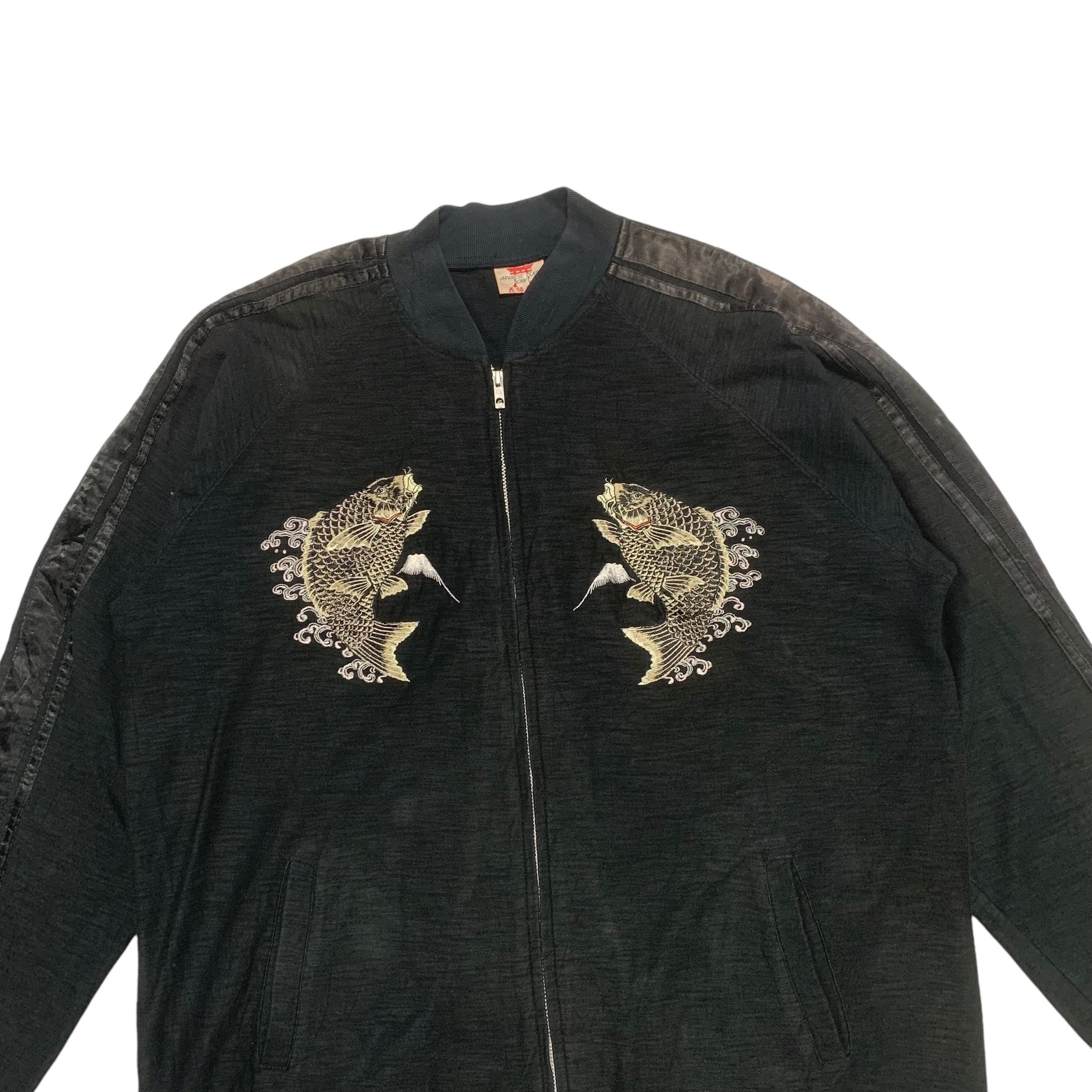Vintage Vintage Japanese Classic Script Koi Fish Motive Jacket Size US XL / EU 56 / 4 - 6 Thumbnail