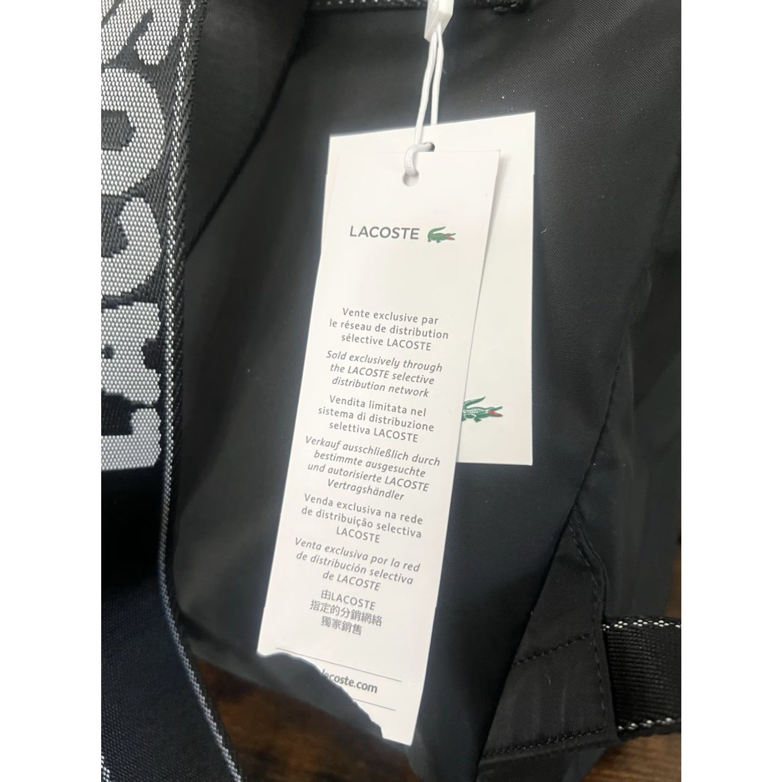 Lacoste NWT Lacoste Women’s Solid Black Nylon Backpack Cinch Flap Bag Size ONE SIZE - 7 Thumbnail