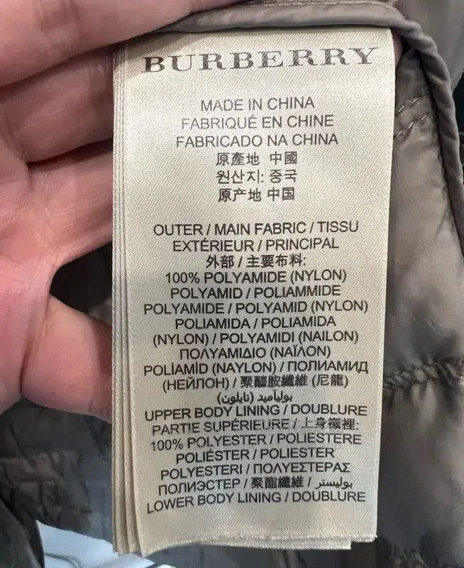 Burberry Burberry Women's XS Beige Down Jacket. Size XS / US 0-2 / IT 36-38 - 6 Thumbnail