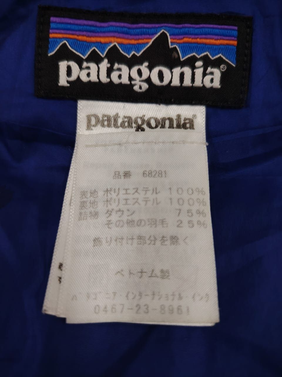 Patagonia Patagonia Outerwear Down Winter Jacket Size S / US 4 / IT 40 - 5 Thumbnail