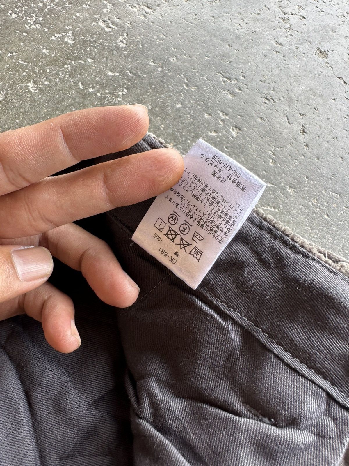 Kapital BEST OFFERS ACCEPT 🔥 KAPITAL VELVET CORDUROY OVER PANTS W29 Size US 29 - 11 Thumbnail