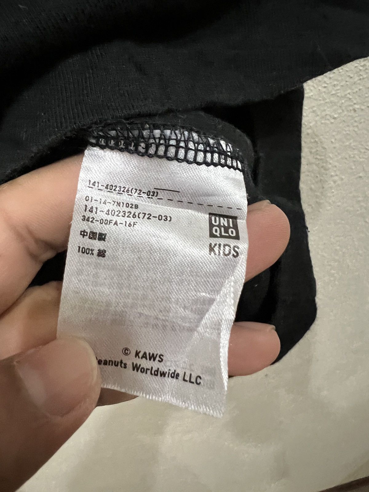 Kaws × Peanuts × Uniqlo Peanuts Kaws Uniqlo Shirt Size US XS / EU 42 / 0 - 6 Thumbnail