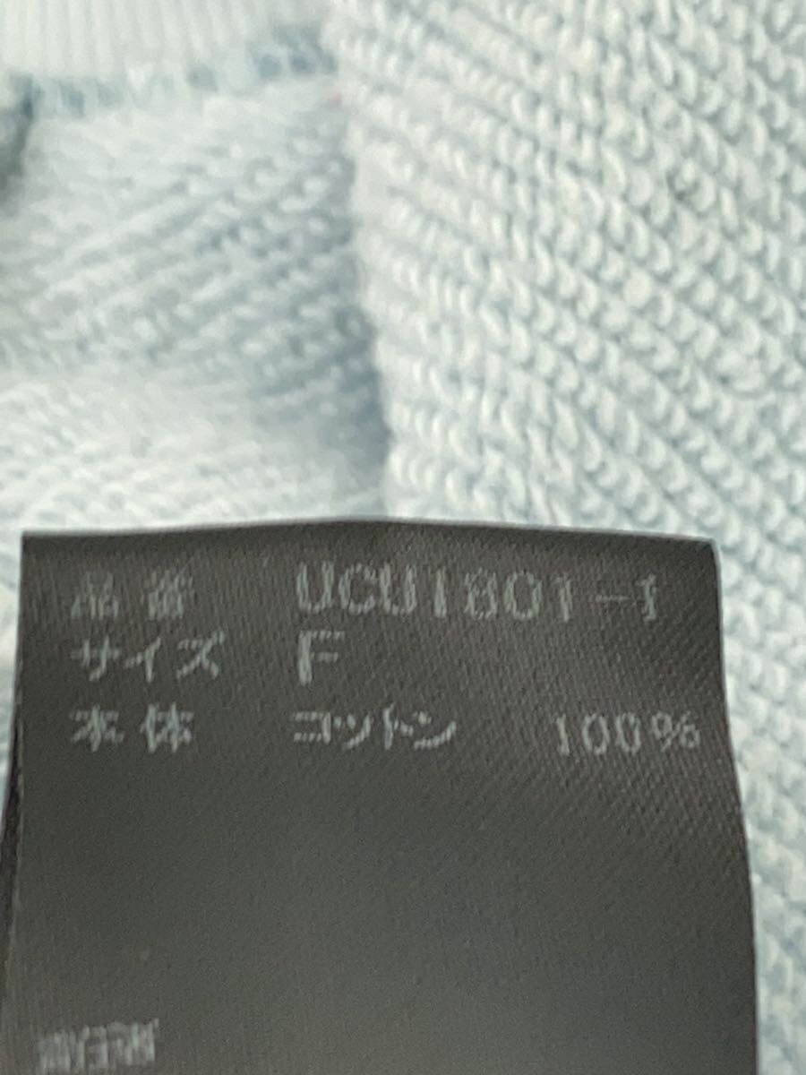 Undercover Anti SNS Wide Boxy Crewneck Sweatshirt Size US M / EU 48-50 / 2 - 9 Thumbnail
