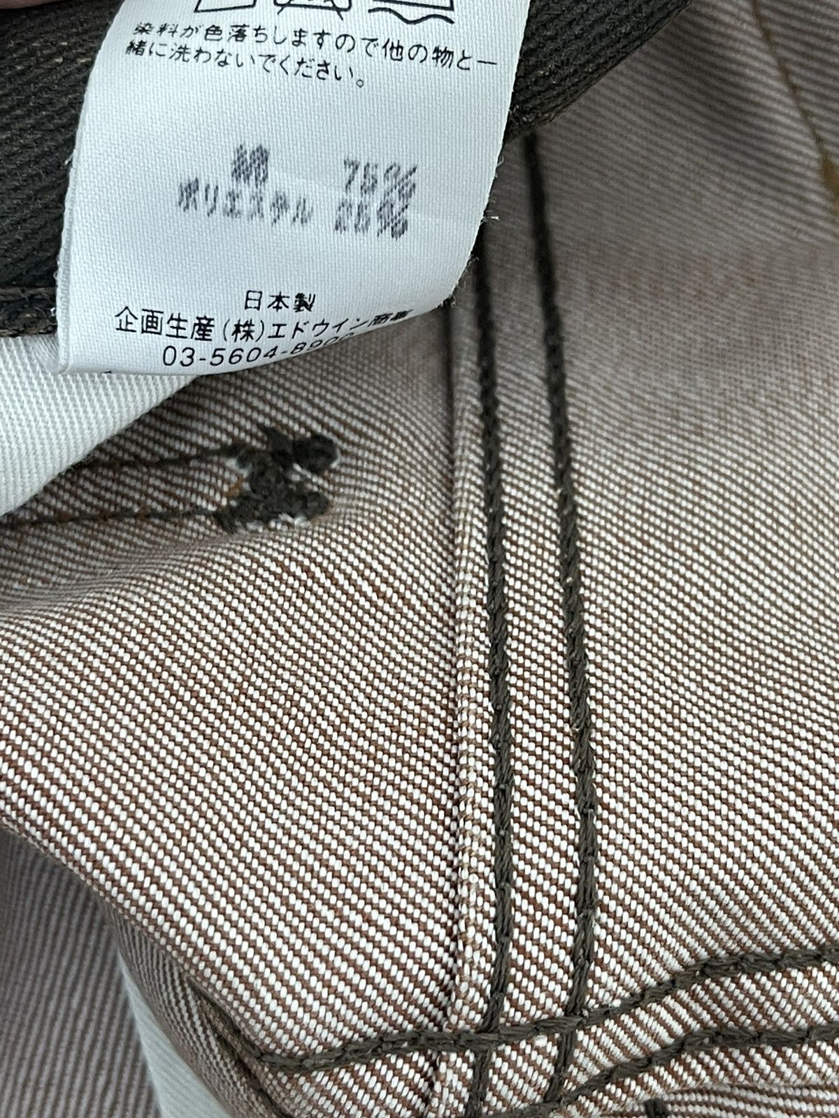Japanese Brand Flare Jeans Lee Japan Pinstriped Low Rise Boot Cut 7🟦0 Size US 29 - 21 Thumbnail